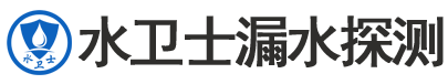 望江县暗管漏水检测