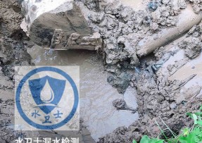 望江县水管漏水检测公司5